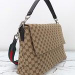 Gucci GG Canvas Large Crossbody Bag 821616 Coffee